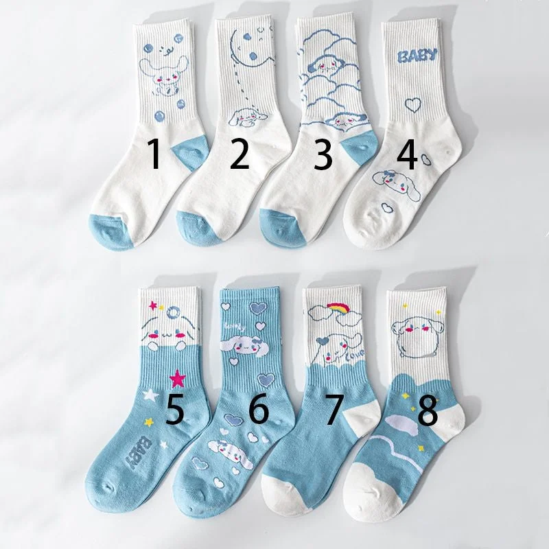 8pcs Set