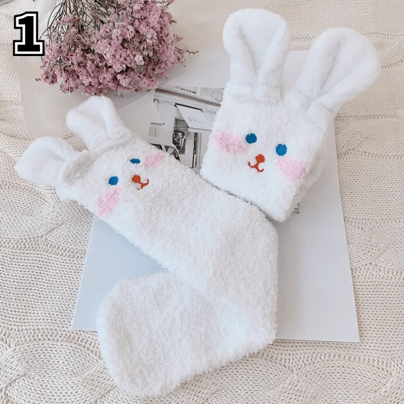 Women's Kawaii Rabbit's Ears Winter Stockings